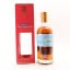 The English 2009 Single Cask #81 Distillery Exclusive
