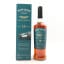Bowmore 18 Year Old Aston Martin Edition #6