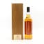 Glen Garioch 10 Year Old For Visitor Centre Opening 2006