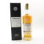 Ardnahoe 2020 5 Year Old Manager’s Selection
