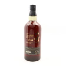 YAMAZAKI 1984 25TH ANNIVERSARY 75CL