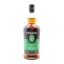 Springbank 15 Year Old 2025 Release