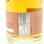White Peak Wire Works Rum Cask Finish