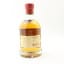 Kilchoman United Kingdom Small Batch #2