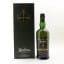 Ardbeg Kildalton Project