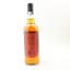 Strathearn 2014 9 Year Old Thompson Bros