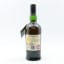 Ardbeg Grooves Committee Release