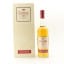 Clynelish 20 Year Old 200th Anniversary Distillery Exclusive