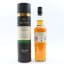 Glen Scotia 2015 Exclusive Cask #21/77-2 For The W Club