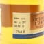 Littlemill 1985 27 Year Old Coopers Choice