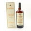 Hampden Great House Distillery Edition 2021