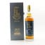 Kavalan Solist Rum Cask For WhiskyClub.Co & Tiger’s Choice