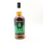 Springbank 15 Year Old 2022 Release