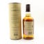 Balvenie 14 Year Old Caribbean Cask