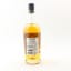 West Cork Cask Collection Cask Strength