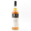 Orkney Islands 2002 14 Year Old Berry Bros & Rudd