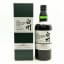 Hakushu 1989 Sherry Cask