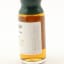 Kentucky Straight Whiskey Signature Blend The Last Drop Mini 3cl
