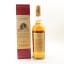 Glenmorangie 12 Year Old Millennium Malt
