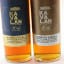 Kavalan 10th Anniversary Bordeaux Pauillac & Margaux Wine Cask Matured 2 x 20cl
