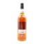 Springbank 2015 6 Year Old Duty Paid Sample