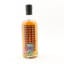 Blended Rum 8 Year Old Wee Mongrel Batch #1 Little Brown Dog