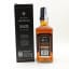 Jack Daniel’s Master Distiller Series No.2
