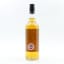 Glenburgie 1995 19 Year Old First Cask