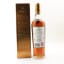 Macallan 10 Year Old