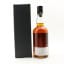 Ichiro's Malt & Grain Single Cask #14903 Shangri-La Series #1
