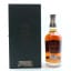 Chivas Regal Ultis 75cl