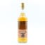 Lochside 1991 Gordon & MacPhail for Van Wees