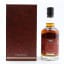 Wolfburn The Kylver Series 8th Release Wunjo