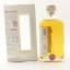 Raasay Single Malt Batch #R-02