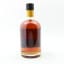 Bruichladdich Rock’ndaal 01.2 Feis Ile 2022