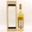 Caol Ila 2006 Carn Mor Celebration Of The Cask