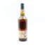 Lagavulin Distillery Only Cask Strength 2010 Release