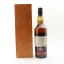 Port Dundas 19 Year Old Limited Edition 200th Anniversary
