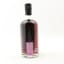 Blended Malt 19 Year Old Wee Mongrel Little Brown Dog Batch #2 50cl