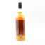 Ardmore 12 Year Old Chorlton Whisky