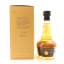 St Kilian 2016 Signature Edition One 50cl