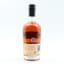 Starward 2017 Ginger Beer Cask #6 50cl