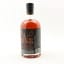 Stagg Bourbon Batch 24D 75cl