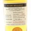 Torabhaig 2018 Single Cask #1442 Club Reserve