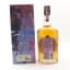 Eden Mill Single Malt 2022 Release