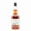 Old Pulteney 2010 12 Year Old Single Cask #1790 Hand Filled Distillery Exclusive