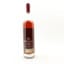William Larue Weller 2017 Release 75cl