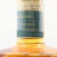 Aultmore 2013 9 Year Old Glaschu Spirits Co