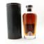 Speyside (M) 2005 17 Year Old Signatory