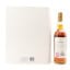 Macallan The Archival Series - Folio 5